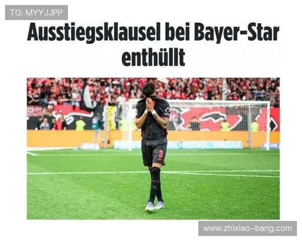 踢球者:因卡皮耶解约金高达6500万欧 药厂不愿降价 踢球者:因卡皮耶解约金高达6500万欧 药厂不愿降价