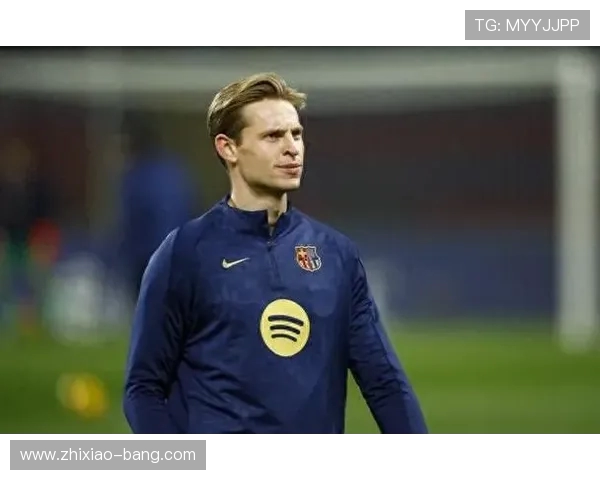 巴萨谨慎决策不让德容复出 球员全力备战对纽卡欧冠较量 巴萨谨慎决策不让德容复出 球员全力备战对纽卡欧冠较量