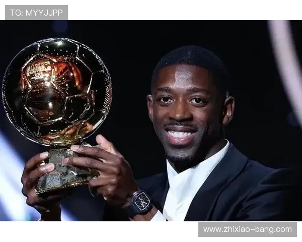 登贝莱逆袭夺得2025年金球奖 成为足球历史新标杆 登贝莱逆袭夺得2025年金球奖 成为足球历史新标杆