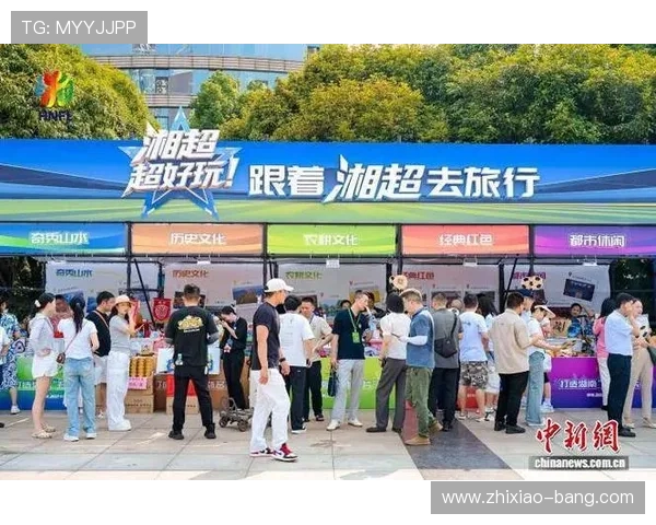 湘超永州赛区推出相亲票,文旅局回应报名火爆并特设座椅设计 湘超永州赛区推出相亲票,文旅局回应报名火爆并特设座椅设计