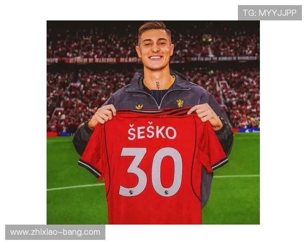 谢什科谈曼联首助攻:为团队胜利而骄傲 期待更多精彩表现 谢什科谈曼联首助攻:为团队胜利而骄傲 期待更多精彩表现